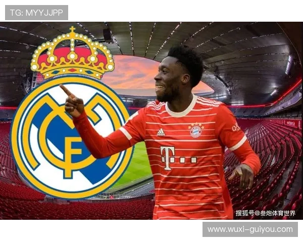 以斯基拉：于帕续约拜仁薪千万